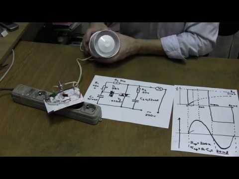 Видео: лекция 356 практика по тиристору