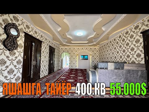 Видео: ХИВА АВАЗДУНАКДА🔥ТАЙЁР ТУРАР ЖОЙ🔥ЗУДЛИК БИЛАН СОТИЛАДИ🔥55.000$ ГАЛИШИЛАДИ🤝✅