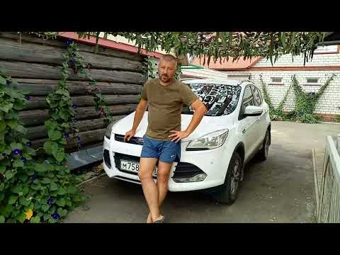 Видео: Форд Куга 2. Стал мотор. Новая резина, доп. оборудование.