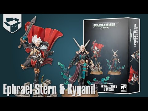 Видео: Распаковка - Daemonifuge – Ephrael Stern & Kyganil