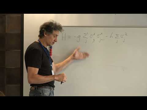 Видео: Рубцов А.Н. Методы среднего поля для коррелированных фермионов и их обобщения – 4