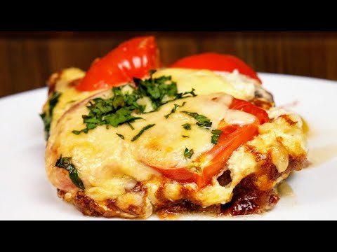 Видео: Мясо по-французски НАОБОРОТ, цыганка готовит. Gipsy cuisine.