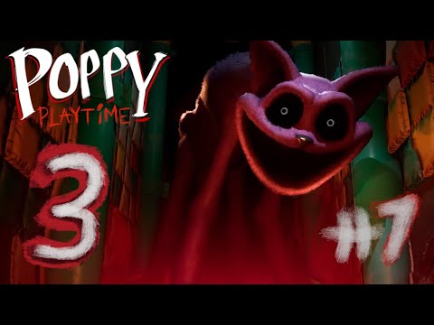 Видео: ЭТО ТЕБЕ НЕ ПРОСТО КОТ || Poppy Playtime Chapter 3 ЭПИЗОД 1