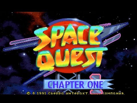 Видео: Роджер Вилко и код. [Space Quest 1] #1