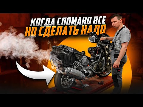 Видео: Сложный ремонт Suzuki Burgman за 10 минут