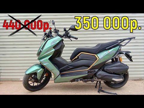 Видео: САМАЯ НИЗКАЯ ЦЕНА!!! VMC T 16