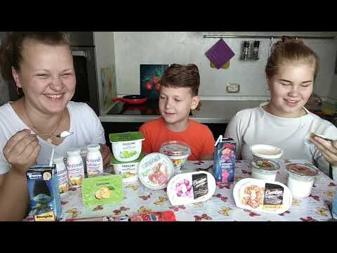 Видео: Мукбанг Сладкие Йогурты /Полезно или нет?! /