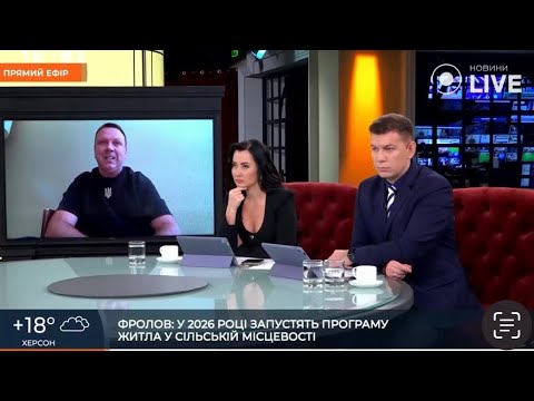 Видео: СЕГОДНЯ СТРИМ В 19:00 ! ВИМУШЕНІ ПЕРЕСЕЛЕНЦІ БУДЕМО ЖИТИ У СЕЛІ‼️
