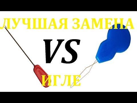 Видео: Как ЛЕГКО связать ледкор БЕЗ ИГЛЫ. Лучший инструмент для петель ледкора.