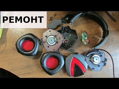 Видео: Ремонт наушников A4Tech Bloody G501.