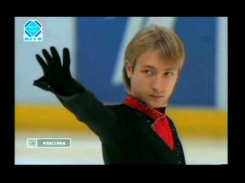 Видео: Евгений Плющенко Гран-при в Москве, 2006 (разминка + ПП Крестный отец).