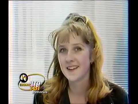 Видео: Рекламные блоки, анонсы и «Скажи, что ты думаешь?» (СТС, 1999)