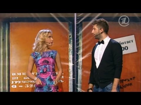 Видео: КВН 2011 Высшая лига первая 1/2 (ИГРА ЦЕЛИКОМ)