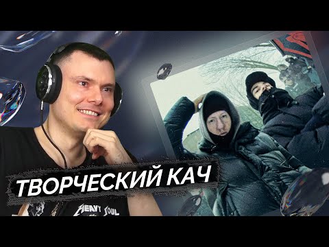 Видео: DK feat. TheBrianMaps - Не сей любовь | Реакция и разбор