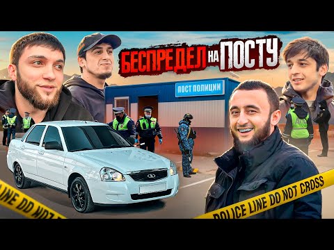 Видео: ПОЛКОВНИК В БЕШЕНСТВЕ! / УГРОЗЫ НА ПОСТУ!!