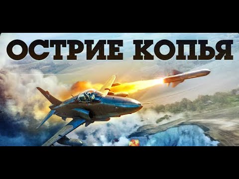 Видео: обзор обновления пики точеные