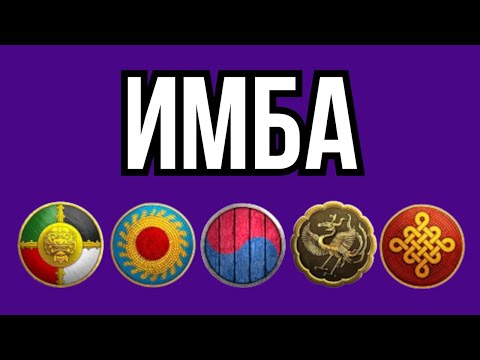 Видео: Билд ломающий мету! Фаст импы в победу!