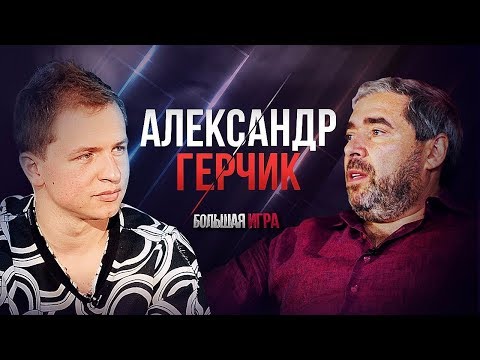 Видео: Правила и взгляды Трейдера с Wall Street