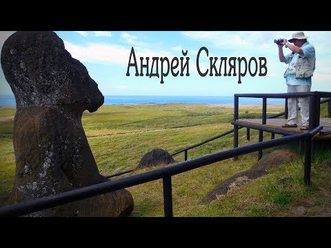 Видео: Загадки происхождения человека и человечества