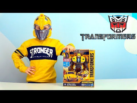 Видео: Трансформер Бамблби для детей Новинка! Transformers BumbleBee 2018