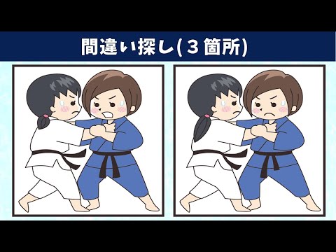 Видео: Найдите 3 отличия | Иллюстрация Версия #673