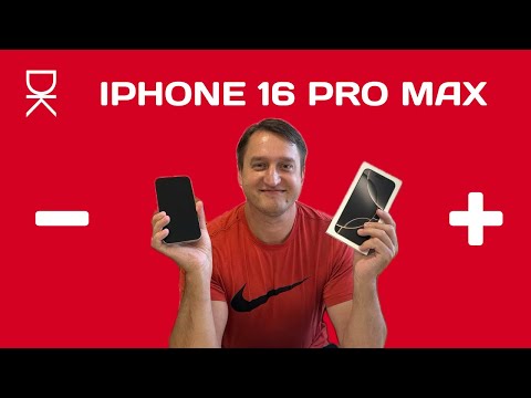 Видео: IPHONE 16 PRO MAX - Личный опыт использования 1 неделю