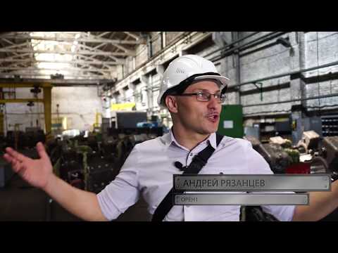Видео: Локомотиворемонтный. Блогеры на легендарном Оренбургском ТРЗ, видео Орен1