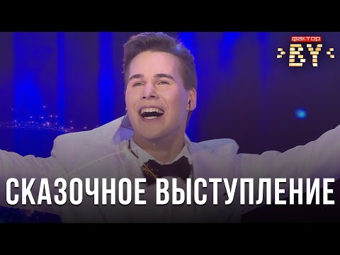 Видео: Иван Дятлов – Let It Snow! | ФАКТОР.BY | Прямой эфир 4