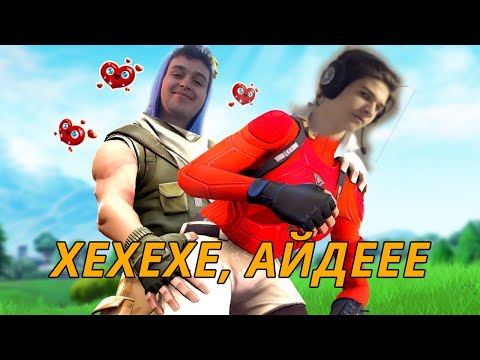 Видео: БИХ ted4ka НА 0 И СТАНА ТОВА!? (MEGA RAGE)