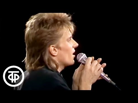 Видео: Группа "Форум" - "Улетели листья" (1986)