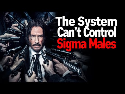 Видео: Система не может контролировать сигма-самцов