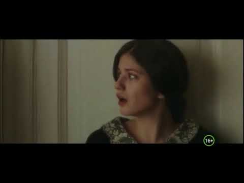 Видео: Реклама и анонсы (Europa Plus TV, 22.12.2017) (2)