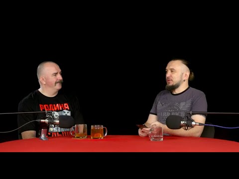 Видео: Клим Жуков и Константин Анисимов: Шаманизм и язычество Юго - Восточной Азии. Часть 7