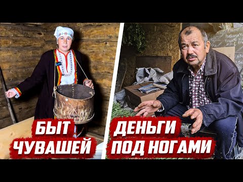 Видео: Жизнь чувашской деревни и спасение котёнка | Чувашия, Ядринский р-он, д.Верхние Ачаки