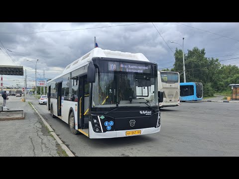 Видео: Транспорт Екатеринбурга 24 Июля 2025