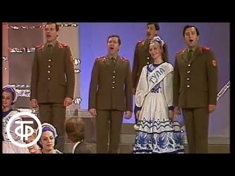 Видео: Квартет “Салют” - "Тульские улицы" (1986)