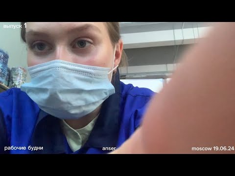 Видео: рабочие будни художницы со стеклом/ сомнения создания 