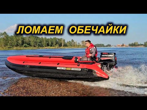 Видео: ПЛАСТКОВЫЕ ОБЕЧАЙКИ. СКОЛЬКО ПРОЖИВУТ?