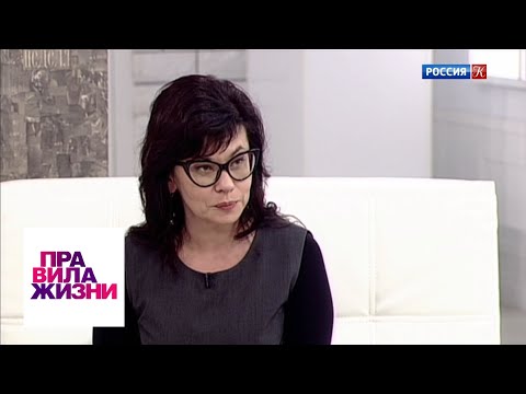 Видео: Правила жизни. Эфир от 01.10.20 / Телеканал Культура