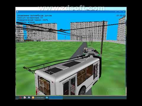 Видео: Покатушки на троллейбусе ЗиУ-6205м №1211 Стерлитамак