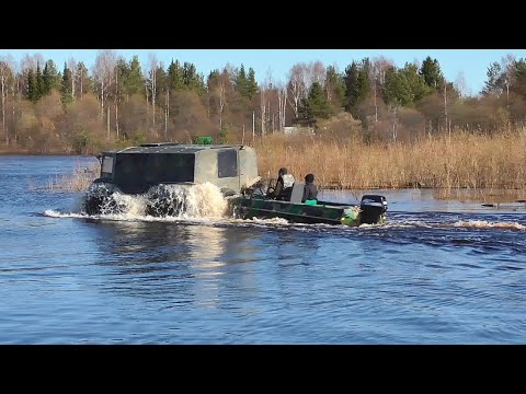 Видео: Вездеход СЕВЕР аналог ШЕРПа, переправа через речку. Без лодки ничего бы не получилось!