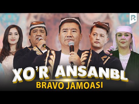 Видео: Браво жамоаси - Хўр ансанбл | Bravo jamoasi - Xo'r ansanbl