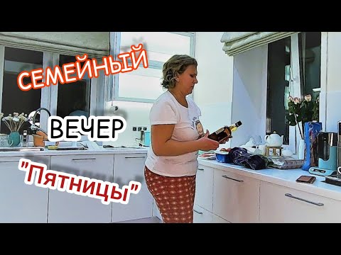 Видео: ФОБИЯ🥺Как с этим ЖИТЬ 🤷‍♀️Жарим перепёлок