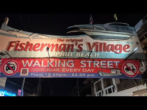 Видео: РЫБАЦКАЯ ДЕРЕВНЯ В СЕРЕДИНЕ ОКТЯБРЯ МНОГО ПЕРЕМЕН, КО САМУИ, ТАИЛАНД