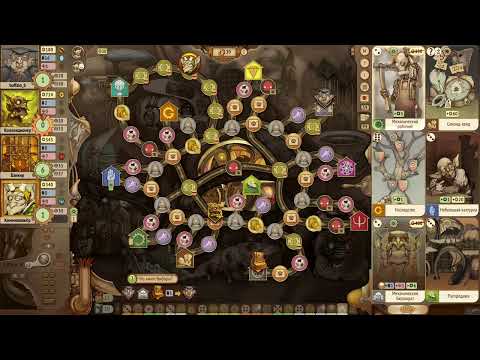 Видео: Gremlins Inc 2025. Возвращаем рубрику: "Путь к топ 1 ?"