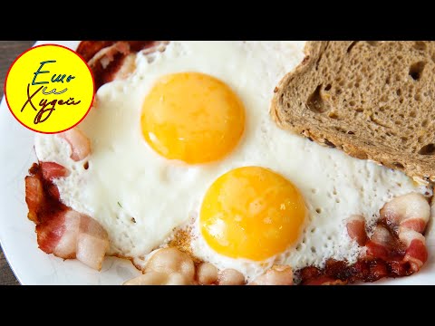 Видео: Ешь и Худей! Мои САМЫЕ Любимые Завтраки для Похудения! Подборка ПП Завтраков на Каждый День!