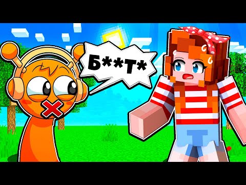 Видео: 😳 СПРУНКИ ОРЕН МАТЕРИТСЯ В МАЙНКРАФТ!