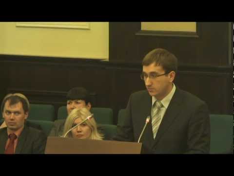 Видео: Дело А40-1197/2011