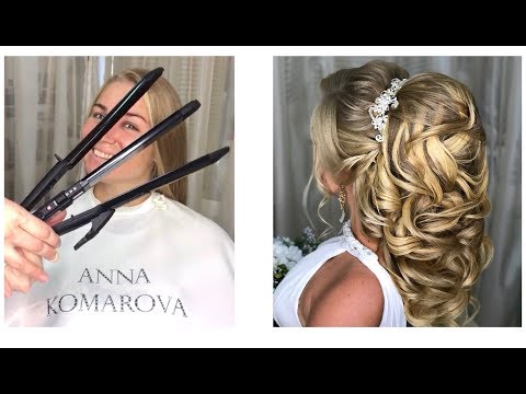 Видео: Объемный Хвост.Volume tail. Wedding hairstyle | Анна Комарова