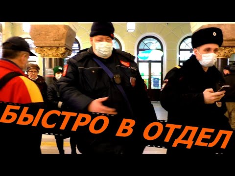 Видео: Борзый контролёр быкует. Мент хотел доставить в отдел. Простые пассажиры спасли блогеров.